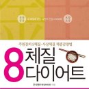 세림분식 이미지