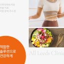 올리즈의원 이미지