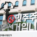 1088 중앙일보