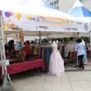 (주)수다장이 이미지