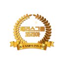 견지식품 이미지