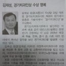 김재성치과의원 Daum카페