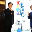 금강국제여행사 이미지