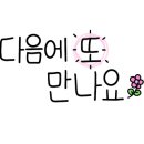 배스킨라빈스울산신정점 이미지