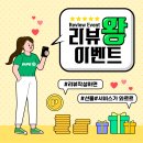 Jusco전자담배 이미지