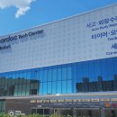 성지자동차공업사 네이버블로그