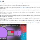 욜로PC방 부산하단점 | 초3 영어 "엄마, 도미네이터가 무슨 뜻이예요?" (feat. Diep.io 게임)