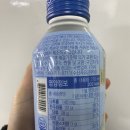 오케이에프음료 주식회사 네이버블로그