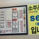 서경한우한우직판장정육식당