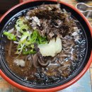 이가소바 이미지