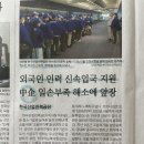 도연산업 이미지