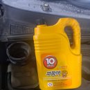 아주카공업사 이미지