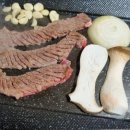 금산삼원가든 이미지