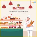 햇살복권판매점 이미지