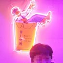 스타우터 이미지