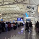 25년 2월 태국 임산부 신혼여행 기록1(타이항공 임산부 좌석선택, 인천공항 임산부 패스트트랙,현지환전...