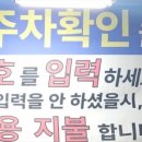 도깨비식자재마트 이미지