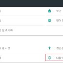 스튜디오녹스 이미지