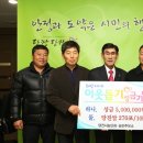 농민주유소 이미지