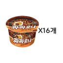 삼양 이미지