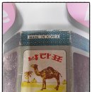영화산업사
