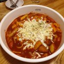 치사한떡볶이 이미지