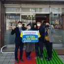 덕연동 행정복지센터 이미지