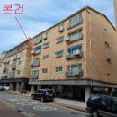 서구-02-84 이미지