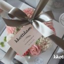 꽃담케이크 이미지