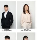 황금자이공인중개사사무소 이미지