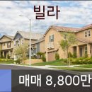 기장연세요양병원 이미지