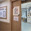 열린수학교습소 이미지