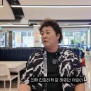준하수산 이미지