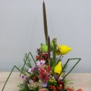 뜰에꽃화원 이미지