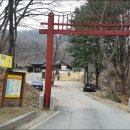 경충대로2709번길 이미지