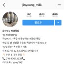 진영목장 이미지