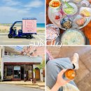 남해-259 | 속초 혼자 여행 1박2일 코스 추천, 뚜벅이 맛집 카페 여행