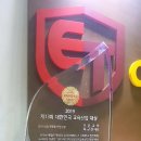프리미엄이튼학원