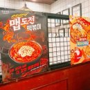 청년다방대구 이미지