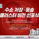 비전 이미지
