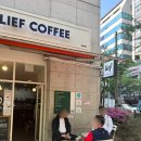 리프커피 가락 이미지