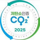 이천(하남)주유소 이미지