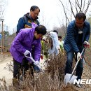 원수산 생태공원 공원입구 이미지
