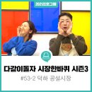 덕하시장(덕하공설시장) 네이버블로그