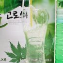 허브유 이미지