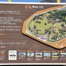 해미시장 | 걷기만 해도 좋은 곳, 해미읍성 여행 기록