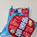 전과함께 | 480번째 먹부림 부천역 남부 자유시장 근처 맛집 전과함께 N번째 육전 포장 후기