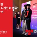 (주)대상디자인 이미지