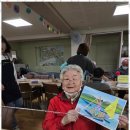 둥지유치원 이미지