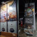 비금농장 이미지